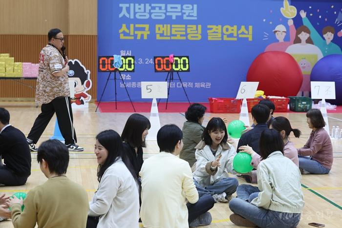 세종시교육청, 신규 공무원 공직생활 적응에 노력 1.jpg