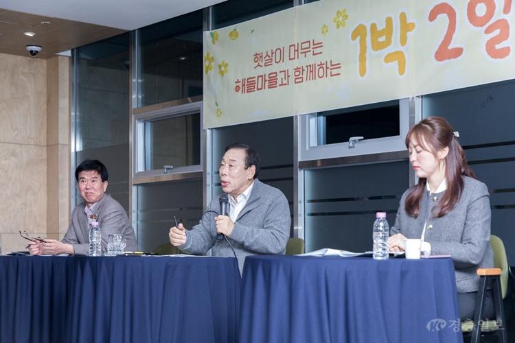 대평동_1박2일(시민소통과)1.jpg