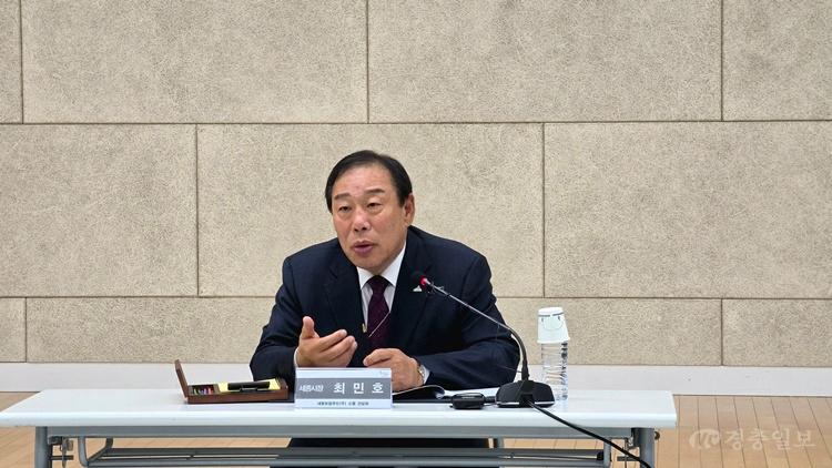 로컬푸드_현장간담회1(우리농산물유통과).jpg
