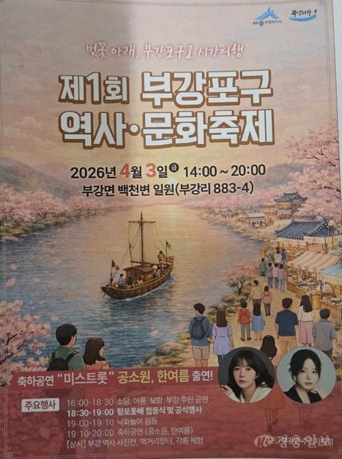 KakaoTalk_20260330_210134122.jpg
