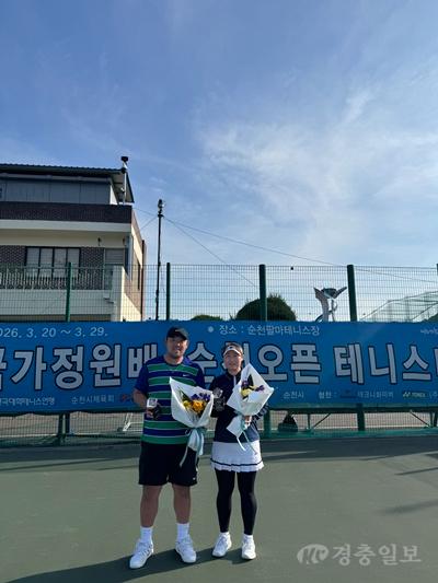 왼쪽부터 김재환, 권미정.jpeg