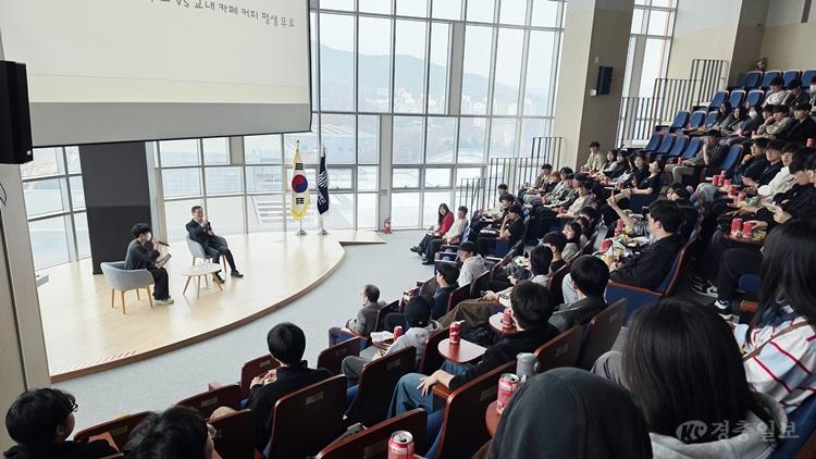 자율전공 학생 간담회 1.jpg