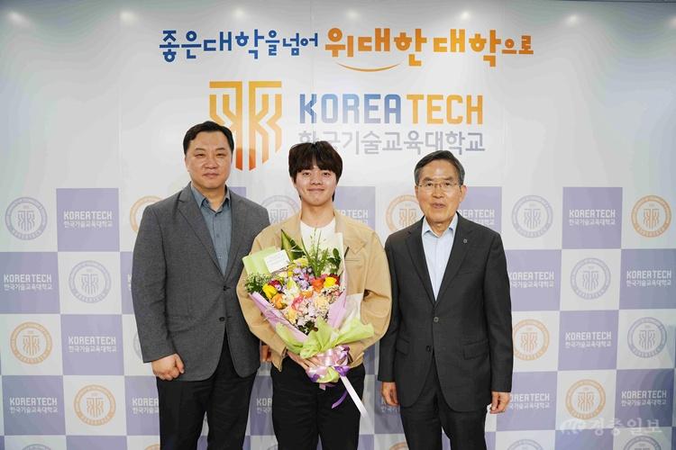 (사진) 한국기술교육대 전기공학과 출신 김동훈씨, 미국 펜실베니아 주립대 박사과정 진학.jpg