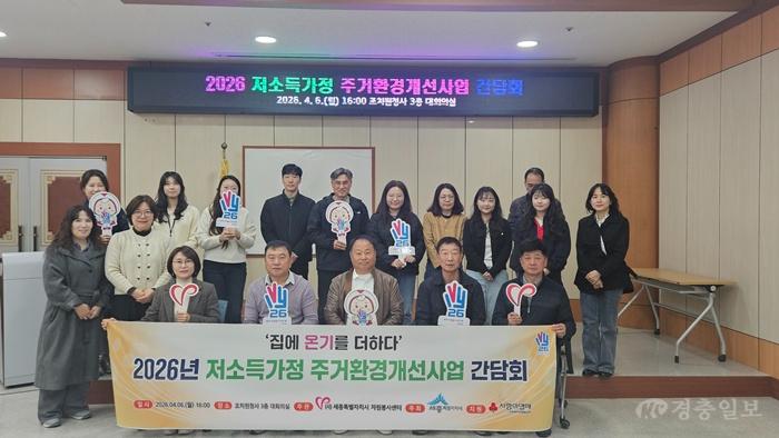 단체사진.jpg
