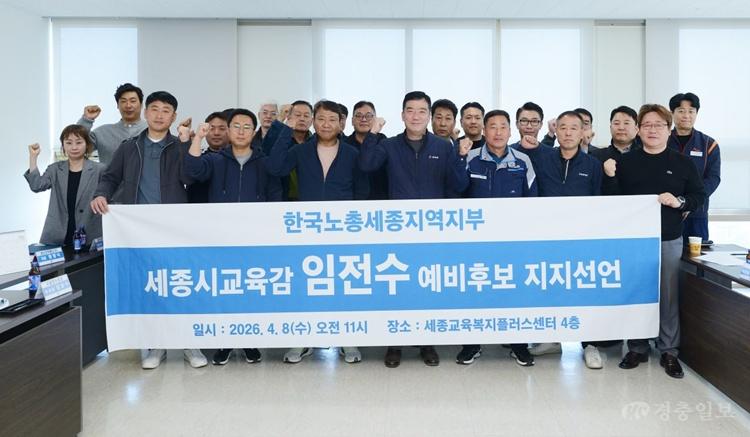 보도자료용 사진 (1).jpg