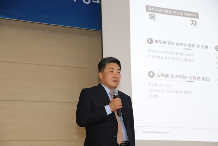 보도자료 사진.JPG