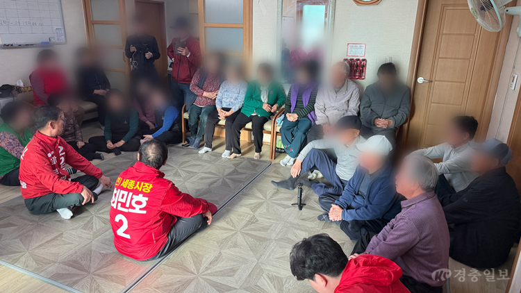 발산리 1박2일 간담회 (1) (1).png
