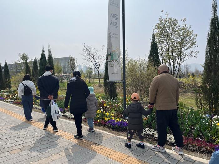세종교육원, ‘함께피는 가족정원’토요 가족 체험 운영2.jpg