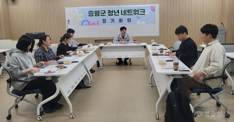 지난 3월 27일 제1기 증평 청년네트워크 정기회의 사진.jpg