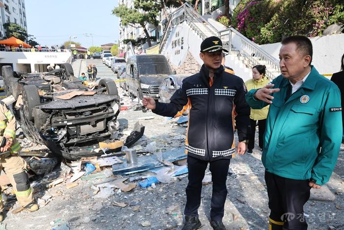 20260413 - 봉명동 가스 폭발 사고 현장 방문(청주시 도지사)1.jpg