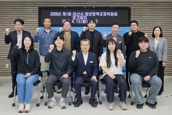 5. 아산시, 제1회 청년정책조정위원회 정기회의 개최… 청년 맞춤형 지원 강화(1).jpg