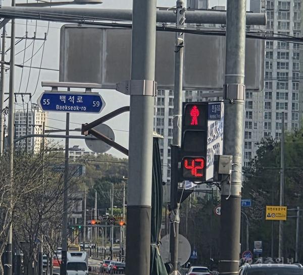 교통정책과(보행적색 잔여시간 표시등)(1).jpg