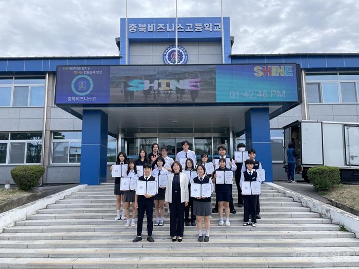 [충북비즈니스고] 증평군민장학회 장학금 전달 (1).jpg