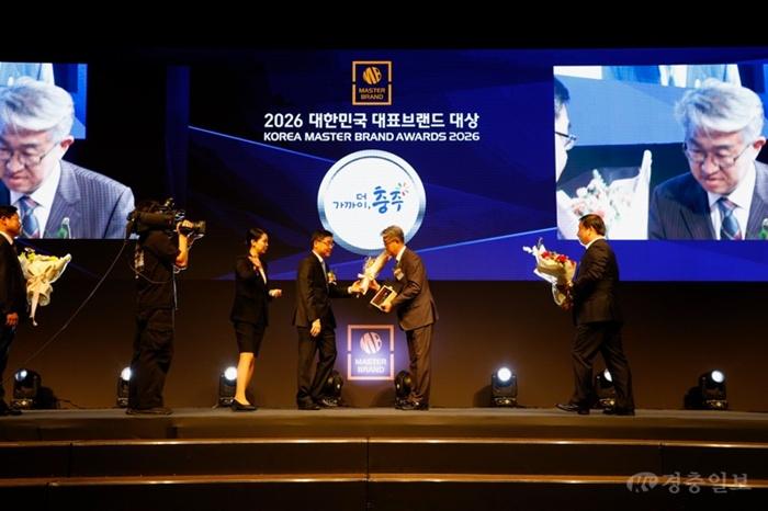 충주시, 14년 연속‘기업하기 좋은 도시’선정 (4).jpg