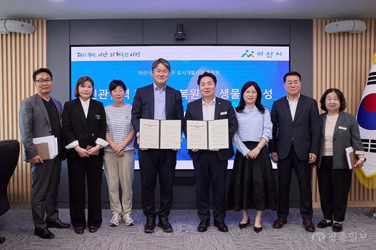 1. 아산시 ‘버려진 유수지’, 맹꽁이 숨 쉬는 생태공원으로 바뀐다(2).jpg