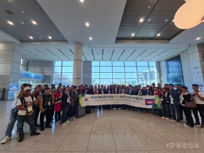 4 이천시 2026년 외국인 계절근로자 351명 입국 완료 농촌 인력난 해소 기대.jpg
