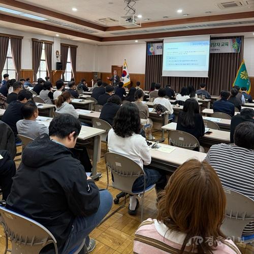 6. 대전시, 중대재해 예방 실무 대응력 높인다 1.jpg