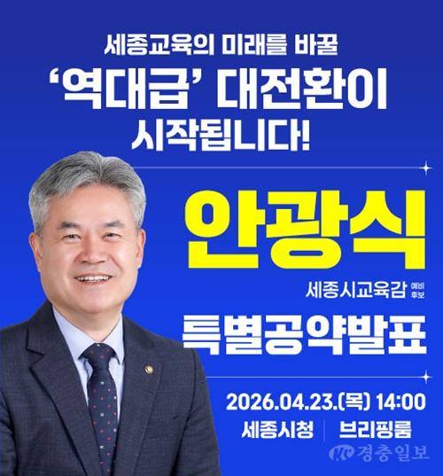 KakaoTalk_20260420_193005212_02.jpg