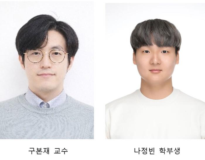 식품공학과.jpg