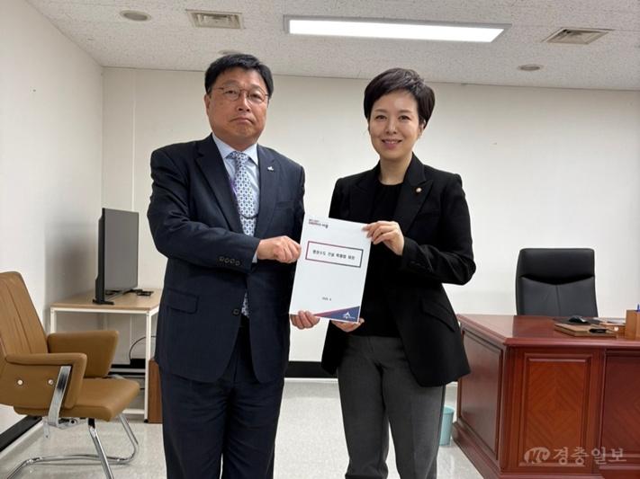 행정수도특별법 처리 국회 방문(대외협력담당관).JPG