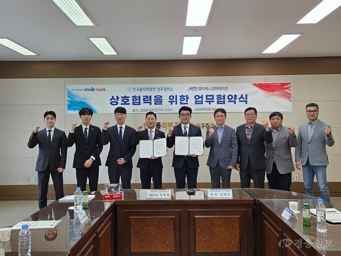 KakaoTalk_20260422_110815238_05.jpg