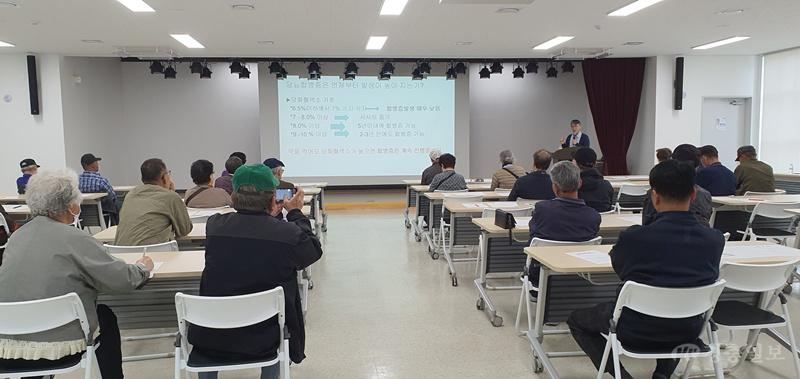 3 이천시 의료급여 특화사업 당뇨병환자의 한의학적 건강관리 교육 실시.jpg
