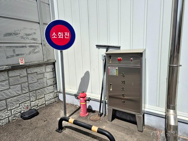 소화전 표지판 설치 지원 완료(북부소방서).jpg