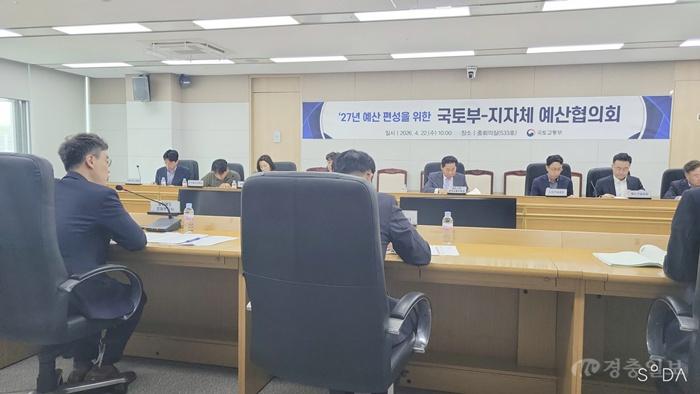충북도, 고유가 위기 속 안정적 대중교통 운행 위해 총력 대응 1.jpg