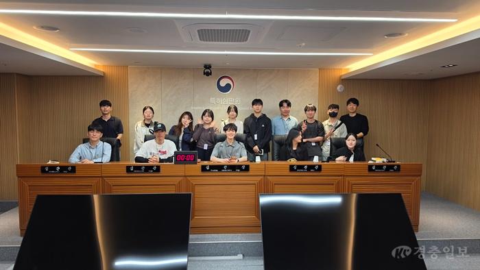 충북대 보도자료(충북대, 지식재산 전문인력 양성 위한 대전 정부기관 탐방 프로그램 실시)(2).jpg