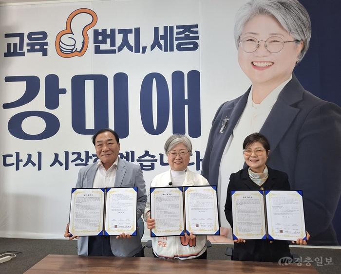 업무협약 1.jpg