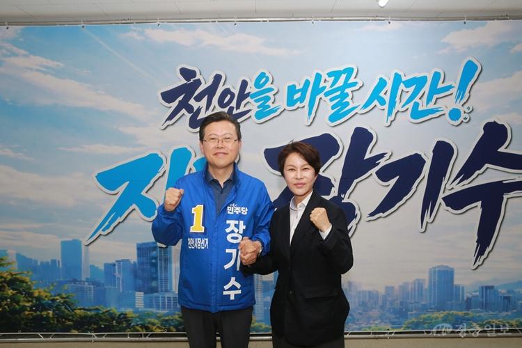 사진-김미화,장기수1.jpg