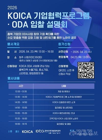 보도자료 사진.jpg