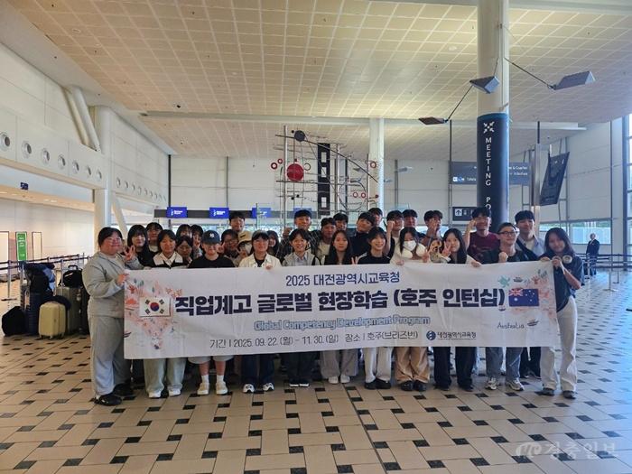 3-1. 전년도 글로벌 현장학습 운영사진1.jpg
