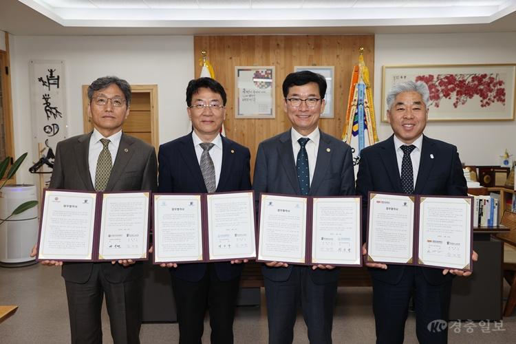 충북교육청, 지역 3개 대학과 _일상이 무대가 되는 예술교육_ 업무협약 체결(사진).jpg