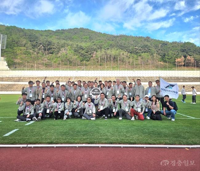 생활체육대축전_세종시_선수단_개회식_참석_모습(체육진흥과).jpg