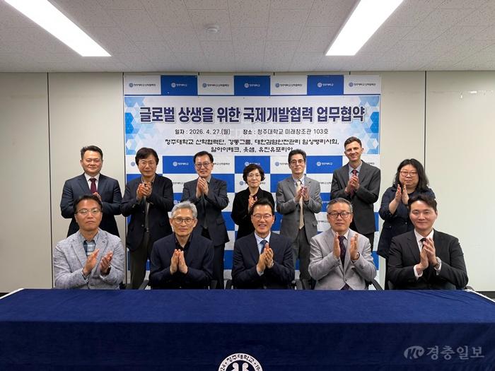 보도자료 사진.jpg