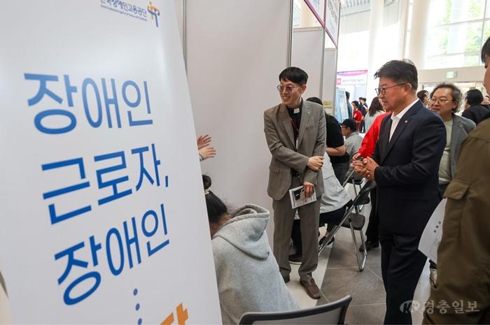 1. 대전 대덕구 제17회 장애인채용박람회 개최… 일자리 매칭 지원(1).jpg