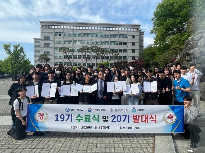 보도자료 사진.jpg