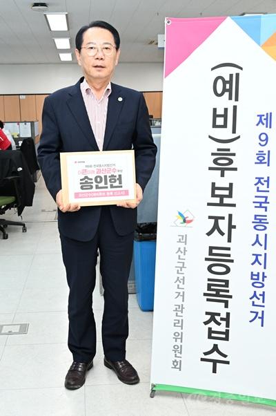 KakaoTalk_20260430_145213477_02.jpg