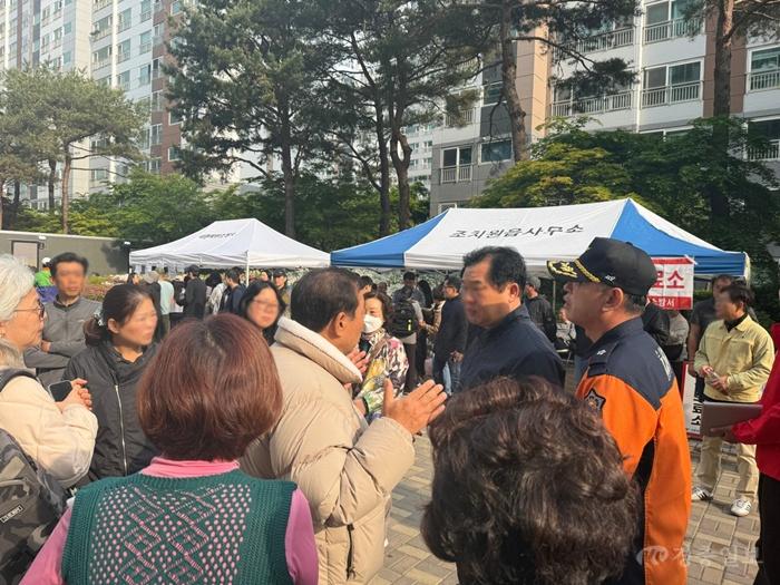 조치원화재현장1.jpg
