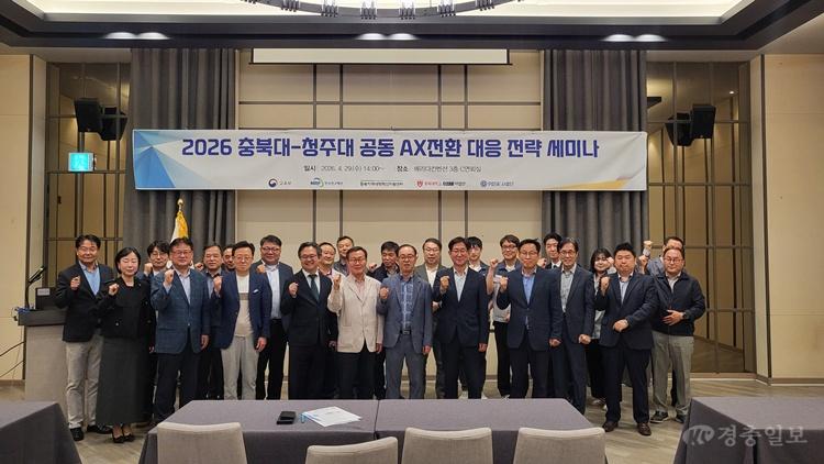 보도자료사진.jpg