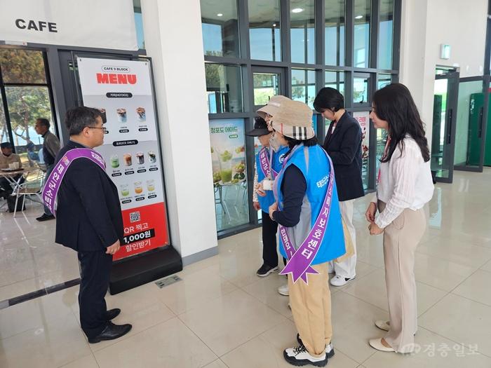 태안국제원예치유박람회_물가_점검_및_캠페인_사진.jpg