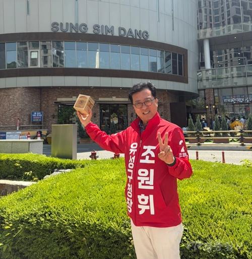 KakaoTalk_20260501_125643576.jpg