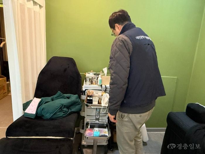 5. 공중위생·의약품 판매 업소 기획수사 1.jpeg