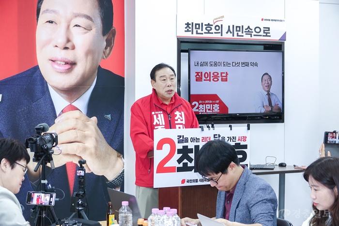 브리핑사진.jpg