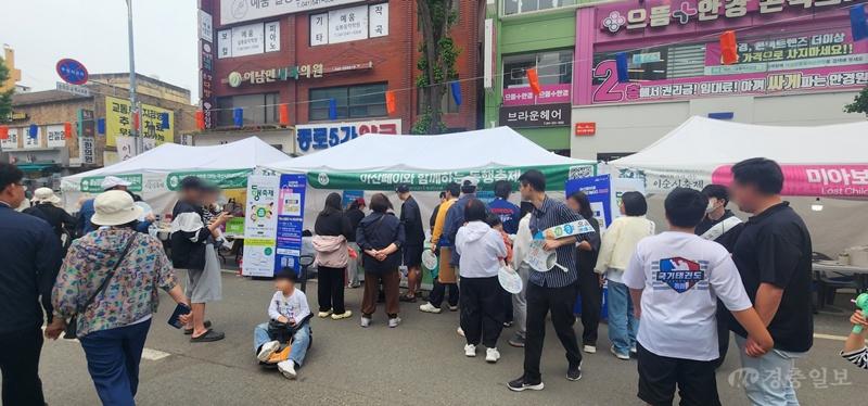 3. 이순신축제 인파, 아산페이 타고 전통시장·소상공인 매출로 이어졌다(1).jpg