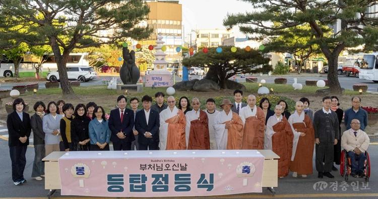 2. 대전 대덕구, 부처님 오신 날 등탑 점등 행사 개최.jpg