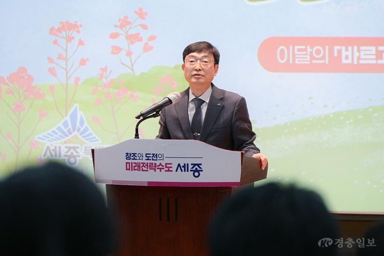 5월 직원소통의날(운영지원과)1.jpg