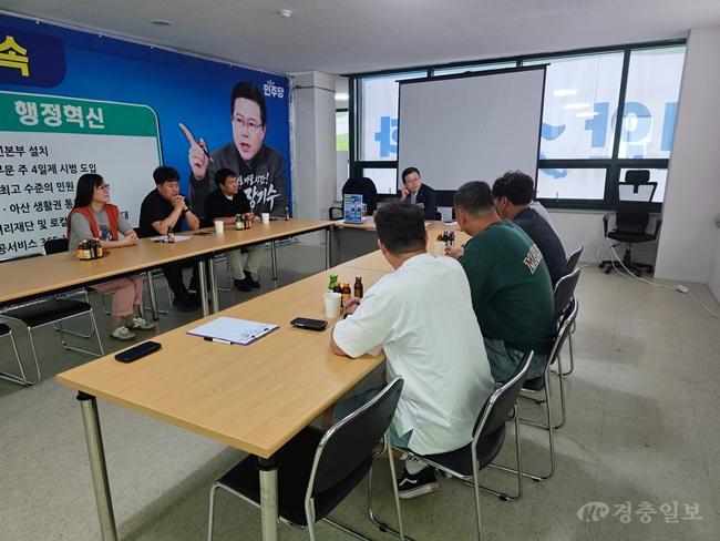 사진-재난구조단,장기수1.jpg