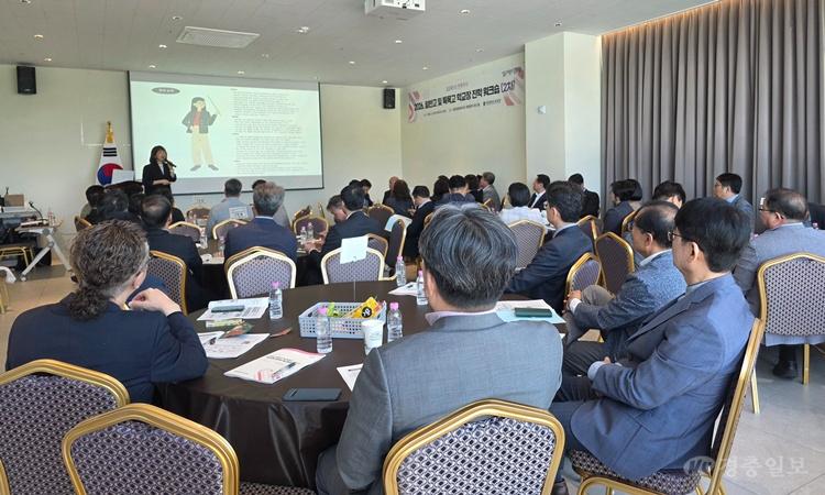 충북교육청, 학교장 중심 진학지도 역량 강화(사진1).jpg